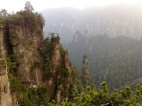 Wulingyuan Nature Park Day One AVATAR