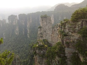Wulingyuan Nature Park Day One AVATAR