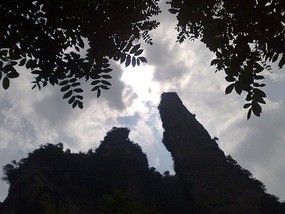 Wulingyuan Nature Park Day One AVATAR