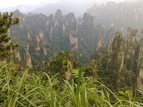 Wulingyuan Nature Park Day One AVATAR