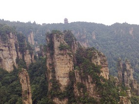 Wulingyuan Nature Park Day One AVATAR