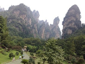 Wulingyuan Nature Park Day One AVATAR