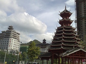 A Wonderful Adventure in Kaili