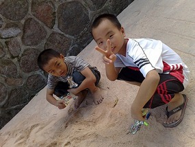 A Wonderful Adventure in Kaili