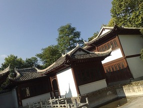 A Wonderful Adventure in Kaili