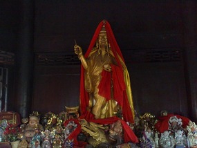 A Wonderful Adventure in Kaili