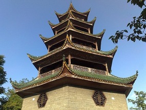 A Wonderful Adventure in Kaili