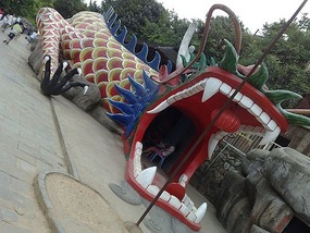 A Wonderful Adventure in Kaili