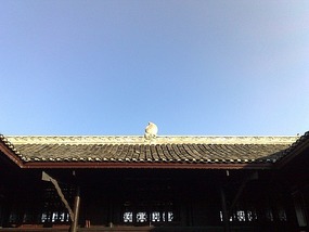 A Wonderful Adventure in Kaili