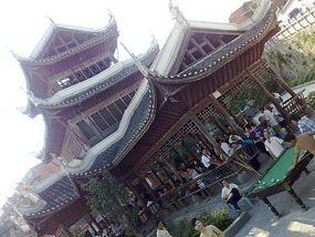 A Wonderful Adventure in Kaili