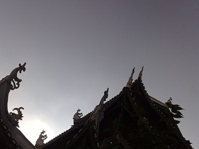 A Wonderful Adventure in Kaili