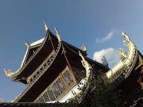 A Wonderful Adventure in Kaili