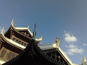 A Wonderful Adventure in Kaili