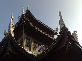 A Wonderful Adventure in Kaili