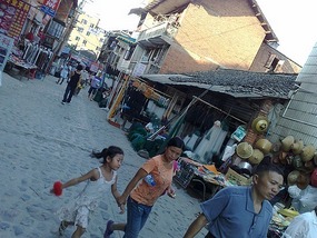 A Wonderful Adventure in Kaili