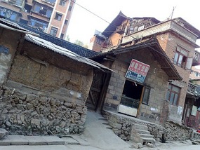A Wonderful Adventure in Kaili