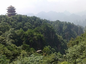 Wulingyuan Nature Park Day Two CAVE