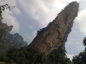 Wulingyuan Nature Park Day Two CAVE