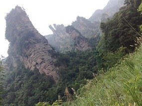 Wulingyuan Nature Park Day Two CAVE