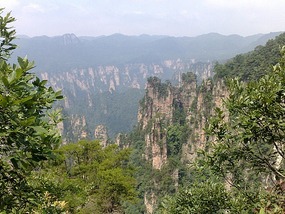 Wulingyuan Nature Park Day Two CAVE