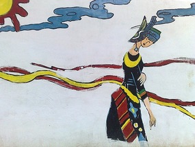 Kaili Work Site Paintings