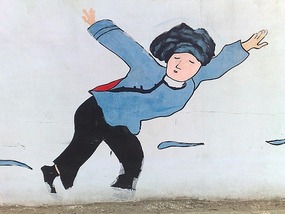 Kaili Work Site Paintings