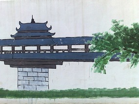 Kaili Work Site Paintings