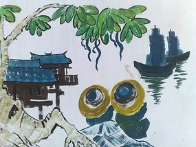 Kaili Work Site Paintings
