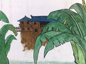 Kaili Work Site Paintings