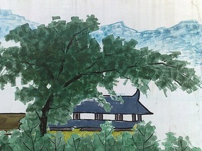 Kaili Work Site Paintings