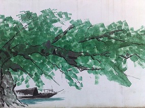 Kaili Work Site Paintings