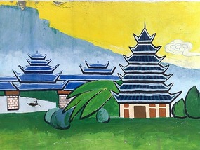 Kaili Work Site Paintings