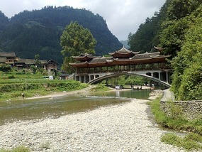 The Langde Village Adventure
