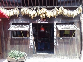 Beautiful Miao Village of Xijiang