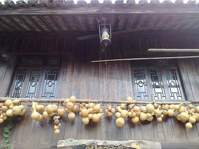 Beautiful Miao Village of Xijiang