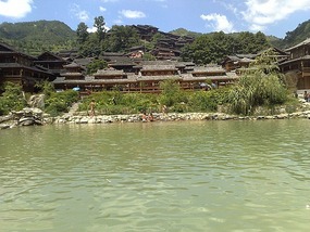 Beautiful Miao Village of Xijiang