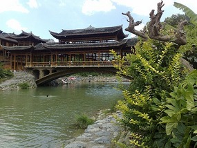 Beautiful Miao Village of Xijiang