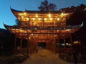 Beautiful Miao Village of Xijiang