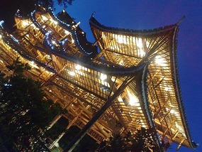 Beautiful Miao Village of Xijiang