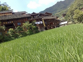 Beautiful Miao Village of Xijiang