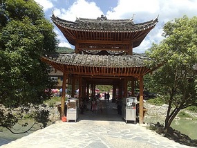 Beautiful Miao Village of Xijiang