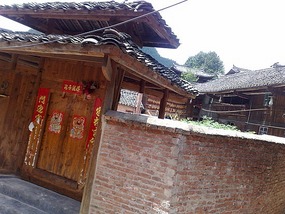 Another Xijiang Village Adventure