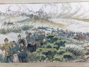 Another Xijiang Village Adventure