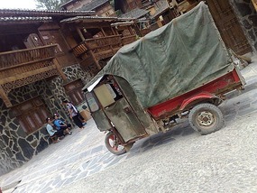 Another Xijiang Village Adventure