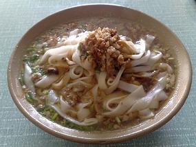 Another Xijiang Village Adventure