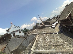 The Qingyan Village Adventure