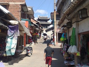The Qingyan Village Adventure