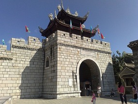The Qingyan Village Adventure