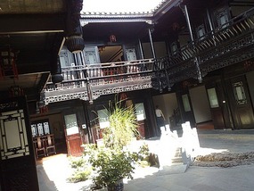 The Qingyan Village Adventure