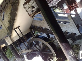 The Qingyan Village Adventure